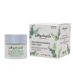 Crema Hidratante Antiarrugas Centella Asiática